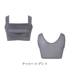 BRADELIS New York 【BRADELIS NewYork peace】　楽なのにバストアップブラ