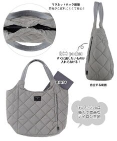 ROOTOTE 1331【仕切り+自立+撥水】LT.ラウンド.パルーティ.キルト-C