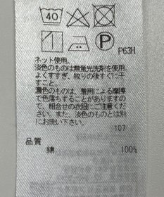 ONWARD Reuse Park 【ICB】カットソー春夏