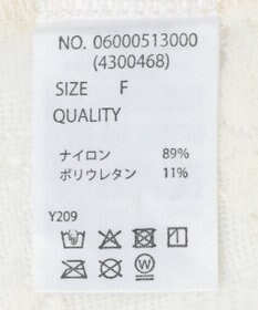 Green Parks ・ＳＵＧＡＲ　ＳＰＯＯＮ　シアーレースフーディー