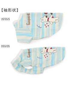 PET PARADISE リサとガスパール   接触冷感 Ｔシャツ 《マリン柄》小型犬