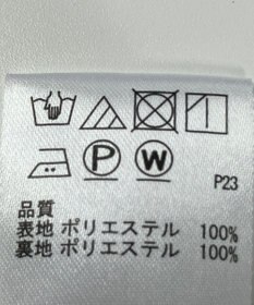 ONWARD Reuse Park B品【any SiS】ワンピース春夏