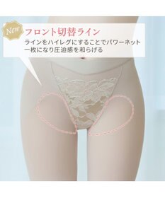 BRADELIS New York 【BRADELIS NewYork peace】ウエストカシュクールガードル23 新作