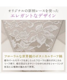 BRADELIS New York 【BRADELIS NewYork peace】ウエストカシュクールガードル23 新作