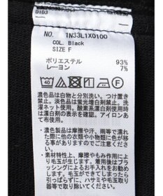 earth music&ecology ＳＥＴ２点圧縮風ポンチベスト＋リブタートル