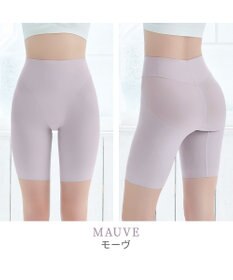 BRADELIS New York 【Yukine inc. 】ゆきねえ365綿混モアらくヒップサポートガードル23 補整下着