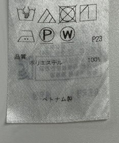 ONWARD Reuse Park 【23区】ワンピース秋冬