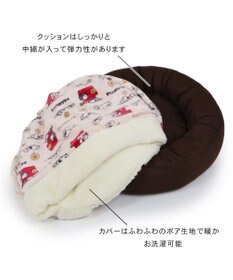 PET PARADISE スヌーピー  寝袋 丸型 《うたたね柄》 S  超小型犬 径50cm