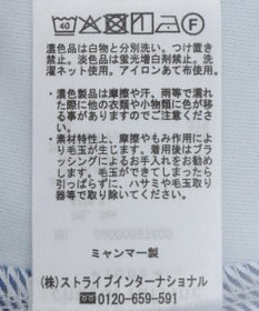 Green Parks ダンボールドッキングチュニック