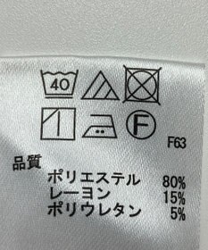 ONWARD Reuse Park 【any FAM】パンツ秋冬