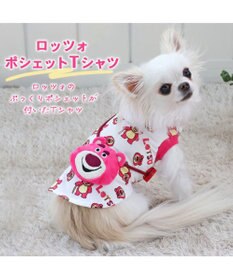 PET PARADISE 犬の服 犬 ディズニー トイ・ストーリーポシェット付き Ｔシャツ 【小型犬】 エイリアン ピザプラネット柄 ロッツォ