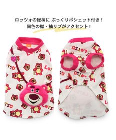 PET PARADISE 犬の服 犬 ディズニー トイ・ストーリーポシェット付き Ｔシャツ 【小型犬】 エイリアン ピザプラネット柄 ロッツォ