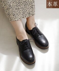 Pointer 本革軽量レースアップローファー