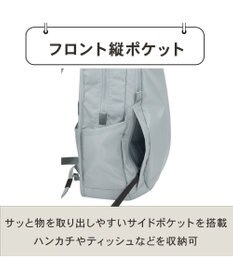 ACE BAGS & LUGGAGE Kanana project COLLECTION ポルサリール リュックサック S 20163 カナナプロジェクトコレクション