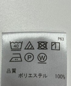 ONWARD Reuse Park 【UNFILO】ブラウス春夏