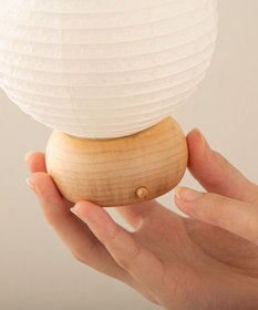 ちょうちん堂 【月白】SEIGAIHA 青海波 ちょうちん ライト