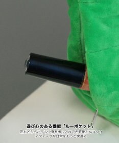 ROOTOTE 3688【弾む軽さフェザールー】FE.ベビールー.フラッフィポップ-A