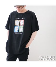 Mother garden しろたん ビッグ Ｔシャツ 半袖  《喜怒哀楽》 黒　フリーサイズ