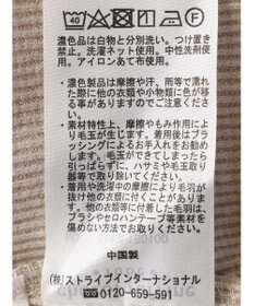 Green Parks ＢＰ　前後２ＷＡＹラメタンク