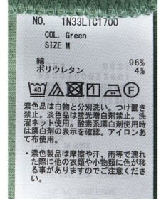 earth music&ecology 細リブＴＥＥ