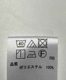 ONWARD Reuse Park 【any FAM】パンツ春夏