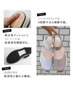 Pointer 日本製 本革スポーツサンダル