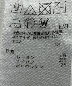 ONWARD Reuse Park 【組曲】ニット秋冬