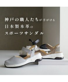 Pointer 日本製 本革スポーツサンダル