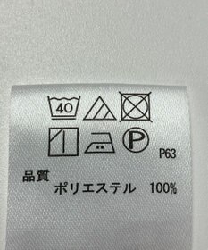 ONWARD Reuse Park 【any SiS】ブラウス春夏