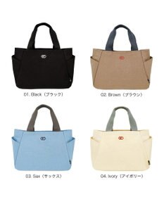 ROOTOTE 3671【仕切り+自立】LT.デリ.パルーティ.キャンバス-A