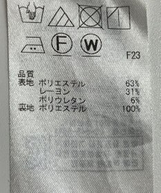 ONWARD Reuse Park 【ICB】スカート春夏