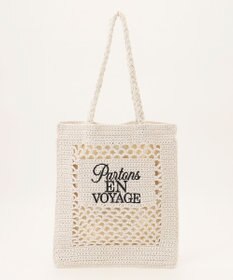 組曲 レタリングクロッシェトート バッグ