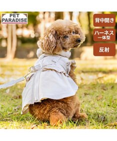 PET PARADISE ペットパラダイス アウターハーネス フリル 小型犬