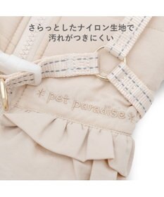 PET PARADISE ペットパラダイス アウターハーネス フリル 小型犬