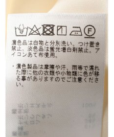 YECCA VECCA タックボリュームスカート①