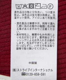 earth music&ecology 【2WAY】【洗濯機洗い可】SET2点クロスニット＋キャミソール