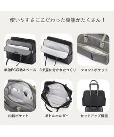 ACE BAGS & LUGGAGE ace. ラポルテム トートバッグ B4 15.6インチPC収納 26L 68524 エース