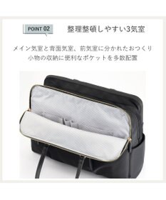 ACE BAGS & LUGGAGE ace. ラポルテム トートバッグ B4 15.6インチPC収納 26L 68524 エース
