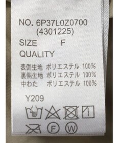 Green Parks ・ＳＵＧＡＲ　ＳＰＯＯＮ　２ｗａｙフラワーキルトブルゾン