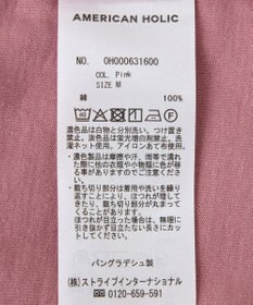 AMERICAN HOLIC バックフリル半袖プルオーバー