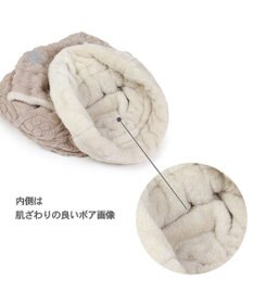 PET PARADISE ペットパラダイス 犬たんぽ 遠赤外線 《アラン柄》 32×38cm