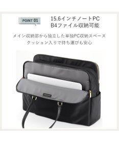 ACE BAGS & LUGGAGE ace. ラポルテム トートバッグ B4 15.6インチPC収納 26L 68524 エース