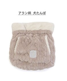 PET PARADISE ペットパラダイス 犬たんぽ 遠赤外線 《アラン柄》 32×38cm