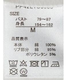 CRAFT STANDARD BOUTIQUE 【ＵＶカット】ＬＡ　ＣＨＡＮＣＥ　ＴＥＥ