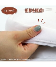 Mother garden しろたん ガジェットポーチ 顔ぼん