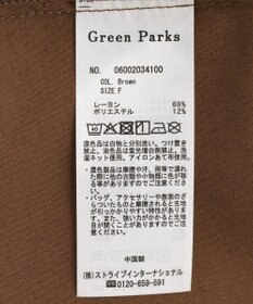 Green Parks ＳＥＴ２点刺しゅうキャミ＋シャツ