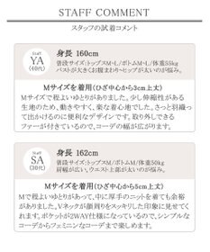 Tiaclasse 【2WAY】さらっと羽織れるFOXファーコート