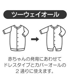 MIKI HOUSE HOT BISCUITS 【ミキハウス】【50-70cm】 マイクロファー ツーウェイオール