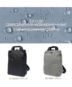 ROOTOTE 3630【超軽量撥水素材】SN.セオルー.ライトウォーターリペレント-G