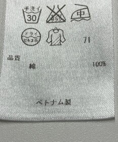 ONWARD Reuse Park 【ICB】ブラウス春夏